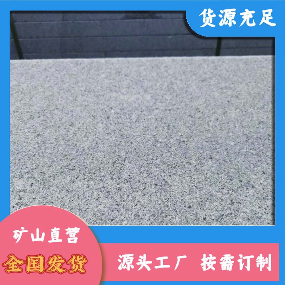 现在芝麻行情 b_1541830202404081046109150.jpg