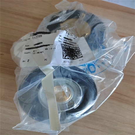 FESTO费斯托快插接头QSS-12-20安装方式