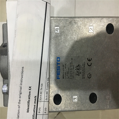 HYDAC贺德克压力传感器EDS 347-4-160-500作用