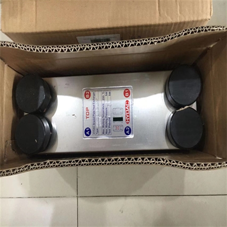 HYDAC贺德克压力传感器功能讲解