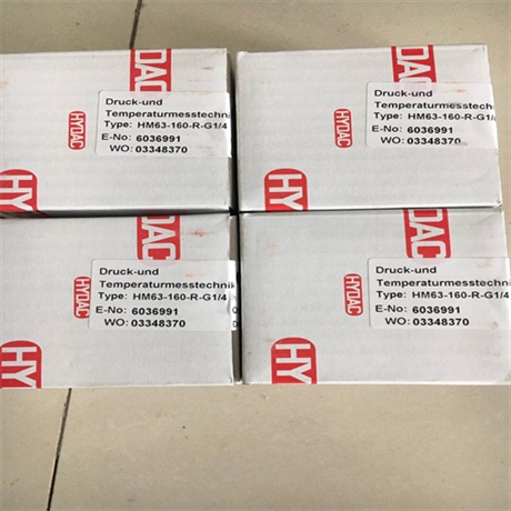 贺德克HYDAC耐震压力表HM63-400-R-G1/4有货