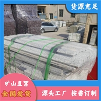 泌阳芝麻灰 芝麻灰花瓶柱 南召芝麻灰产地 厂矿一体