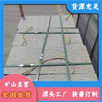 泌阳芝麻灰 芝麻灰厂家 方城芝麻灰报价 欢迎选购