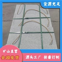 泌阳芝麻灰 芝麻灰分类 方城芝麻灰报价 厂矿一体