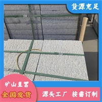 南阳芝麻灰 芝麻灰加工定制 南阳芝麻灰产地 欢迎来电