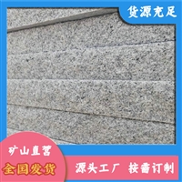 南召芝麻灰 芝麻灰大理石 方城芝麻灰价格 厂家供应