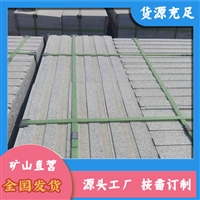 春水芝麻灰 江西芝麻灰 南阳芝麻灰贴图 天然花岗岩