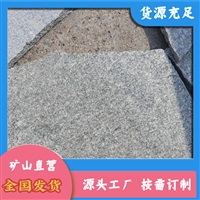 南阳芝麻灰 芝麻灰厂矿一体 泌阳芝麻灰贴图 欢迎来电