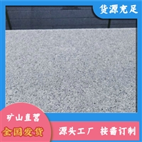 南阳芝麻灰 芝麻灰规格齐全 泌阳芝麻灰报价 来电订购