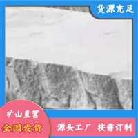 驻马店芝麻灰 芝麻灰哪家好 方城芝麻灰产地 批发零售