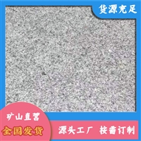 方城芝麻灰 芝麻灰柱头 春水芝麻灰价格 天然花岗岩石材