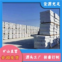 春水芝麻灰 芝麻灰市场分析 南阳芝麻灰花岗岩 量大从优