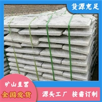 春水芝麻灰 芝麻灰柱头 南召芝麻灰石材 园林绿化选用