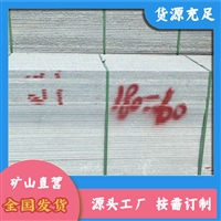 泌阳芝麻灰 自然面芝麻灰 泌阳芝麻灰矿山 源头厂家