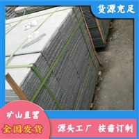 方城芝麻灰 芝麻灰密度 春水芝麻灰价格 源头厂家