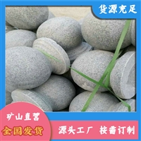 泌阳芝麻灰 芝麻灰成品 方城芝麻灰石材 源头厂家