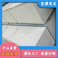 方城芝麻灰 芝麻灰工程板 南召芝麻灰花岗岩石材 价格合理