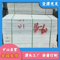 南阳芝麻灰 芝麻灰花瓶柱 南阳芝麻灰矿山 欢迎来电