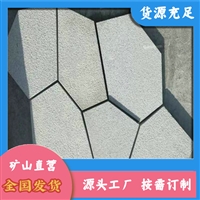 春水芝麻灰 芝麻灰硬度高 方城芝麻灰贴图 天然花岗岩