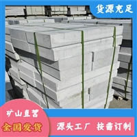 驻马店芝麻灰 自然面芝麻灰 泌阳芝麻灰生产厂家 来电订购