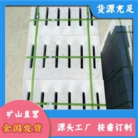 驻马店芝麻灰 芝麻灰盲道石 泌阳芝麻灰贴图 欢迎来电洽谈