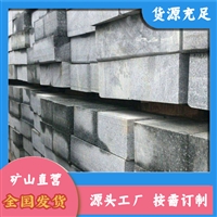 驻马店芝麻灰 芝麻灰碎拼 南阳芝麻灰矿山 耐腐蚀