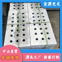 春水芝麻灰 芝麻灰弧形板 春水芝麻灰矿山 别墅板材