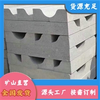 南召芝麻灰 路沿石芝麻灰 春水芝麻灰产地 园林绿化选用