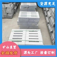 南阳芝麻灰 芝麻灰经久耐用 南阳芝麻灰矿山 耐腐蚀