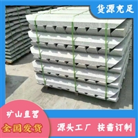 南召芝麻灰 芝麻灰马蹄石 南召芝麻灰石材 园林绿化选用