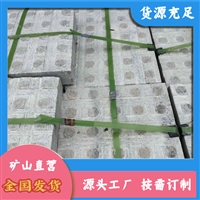 方城芝麻灰 芝麻灰抛光面 南阳芝麻灰报价 源头厂家