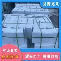 泌阳芝麻灰 芝麻灰服务周到 泌阳芝麻灰矿山 源头厂家供应