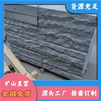 春水芝麻灰 芝麻灰介绍 南召芝麻灰厂家 别墅板材