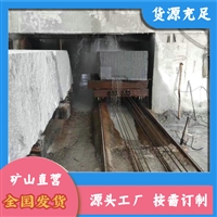 方城芝麻灰 芝麻灰圆柱 泌阳芝麻灰矿山 欢迎选购