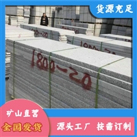 南阳芝麻灰 芝麻灰成品 泌阳芝麻灰贴图 欢迎来电洽谈