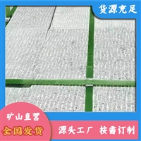 驻马店芝麻灰 芝麻灰盲道石 南召芝麻灰图片 天然大理石