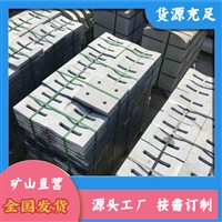 驻马店芝麻灰 芝麻灰哪家好 泌阳芝麻灰图片 欢迎来电