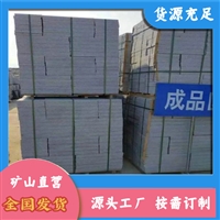 驻马店芝麻灰 芝麻灰盲道石 南阳芝麻灰花岗岩石材 商业街用石