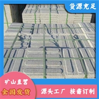 南阳芝麻灰 芝麻灰外墙石材 南召芝麻灰图片 天然大理石