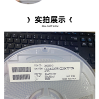  深圳区GRM32ER61A107ME20L高频无极灯启动用-高压贴片电容
