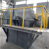 矿粉TD型胶带斗式提升机  板链垂直斗式提升机