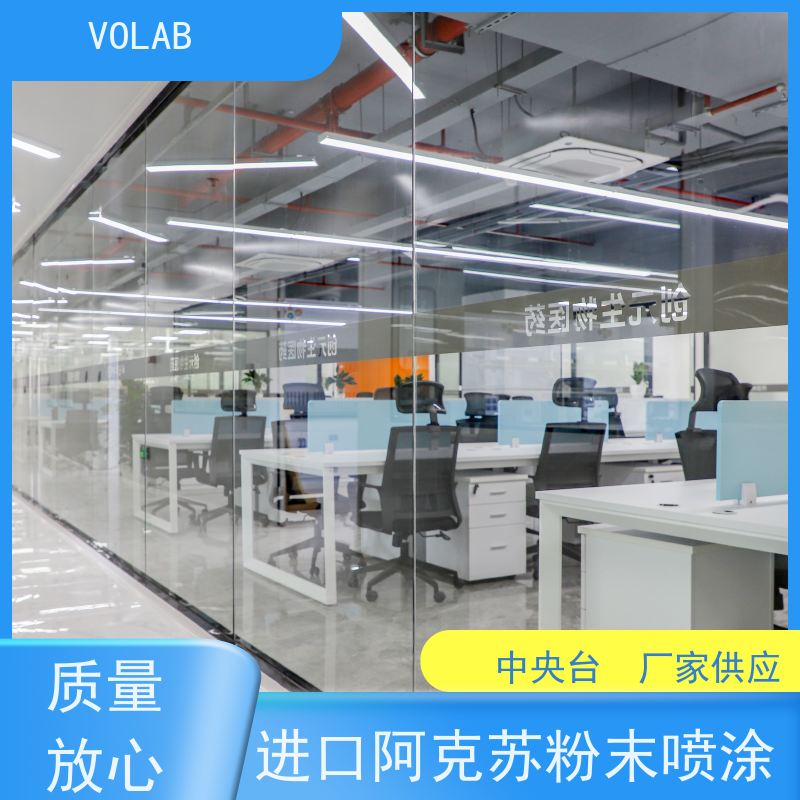 VOLAB 陶瓷板 中央台 学校用 实验桌定制 按需设计 布局灵活