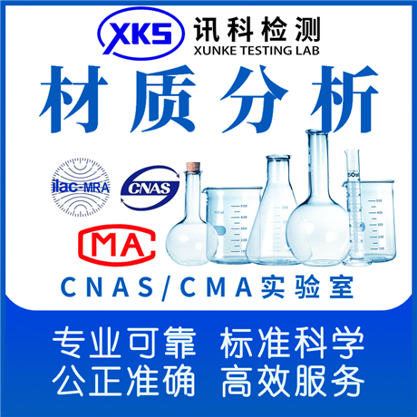 摄像头要做什么测试