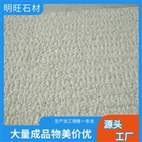 湖北黄金麻 黄金麻雕刻机 湖北黄金麻石材价格表