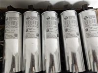 FRAKO电容器 型号LKT11.7-400-DL