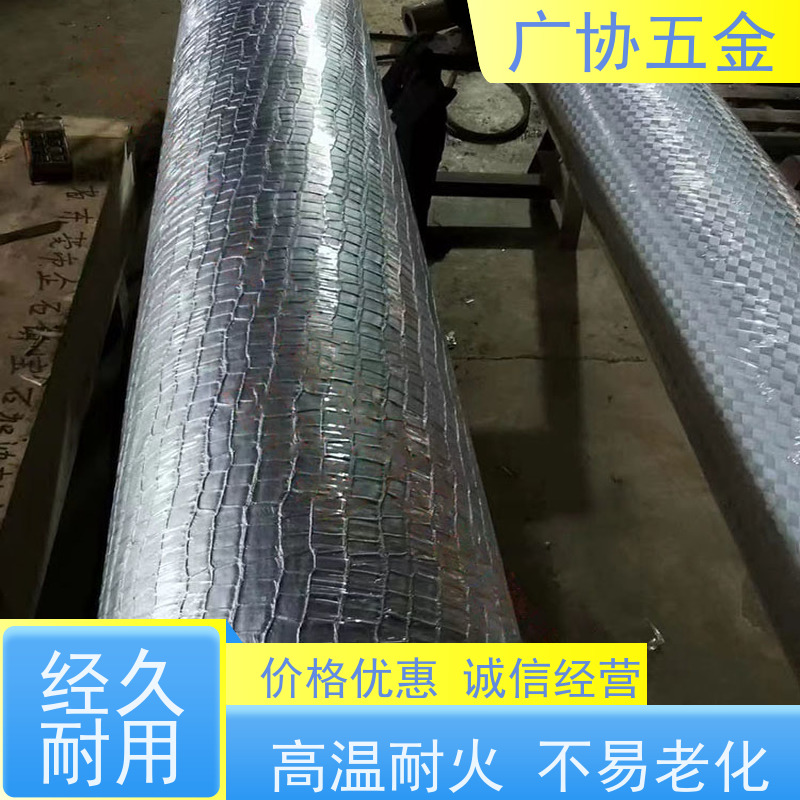 广协 花辊模具 自然清晰 耐酸碱性 高强度 耐腐蚀性