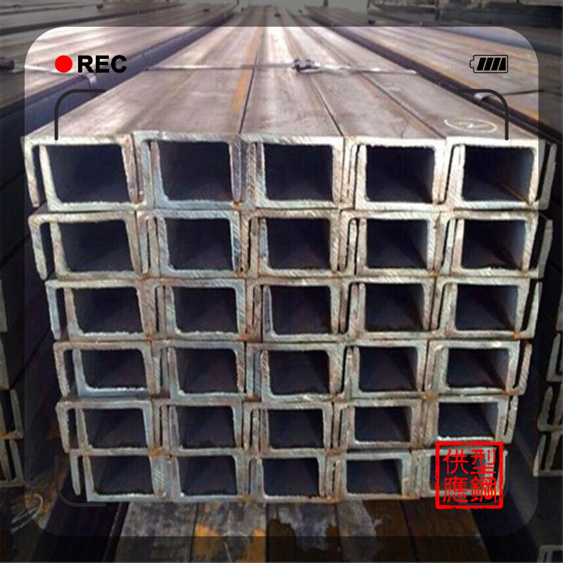 宿县工字钢-开平板-镀锌管-较均匀的延伸