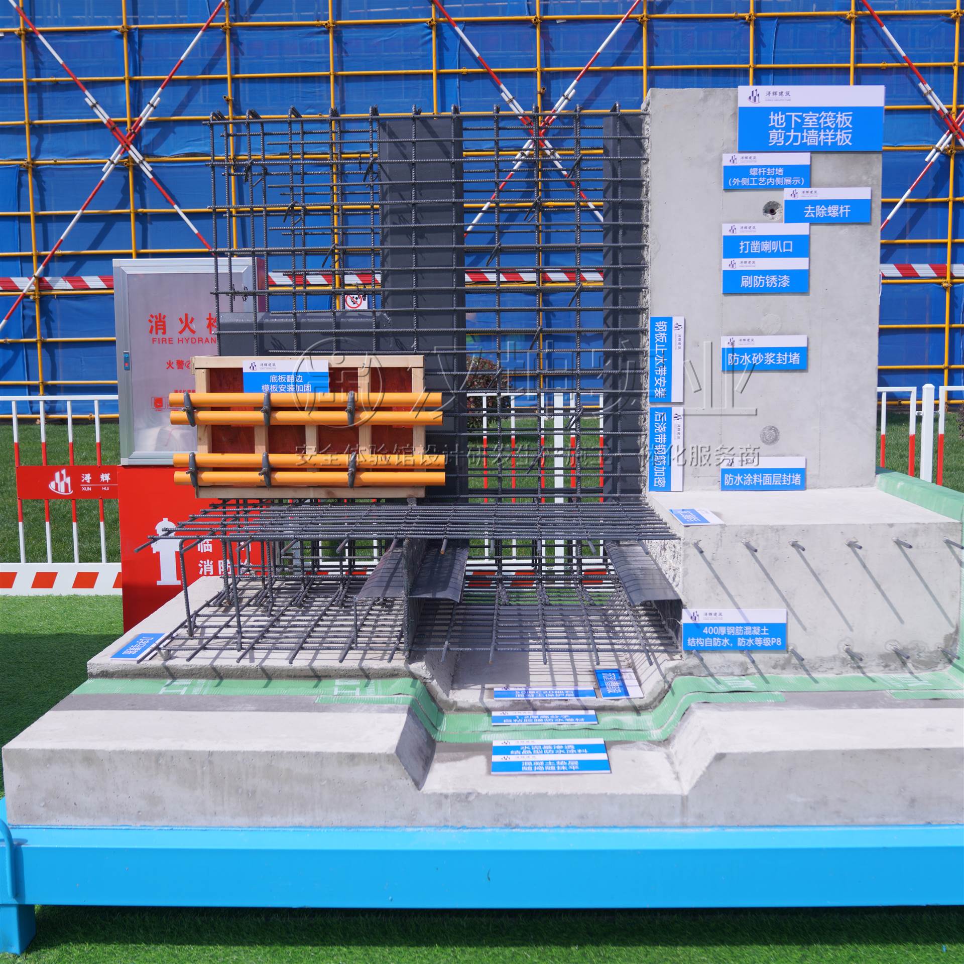 中科院河南省高产高效农业示范工程启动