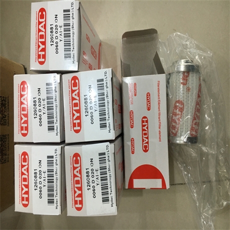 HYDAC贺德克油滤芯0110R010ON安全隐患