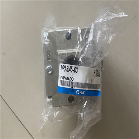 SMC三通先导式电磁阀VO317-5G直动式座阀